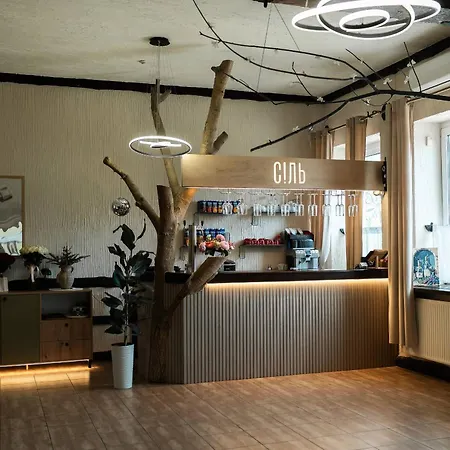 Dream Hotel Sambir